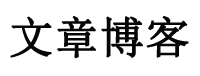 三元区新闻网